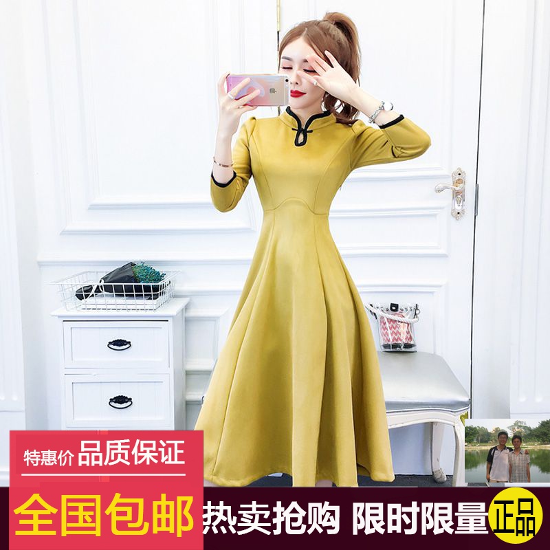 2020年新款女装秋冬季过年衣服中国风礼服裙子平时可穿新年连衣裙|ruв категории плесень играть/Аниме/вокруг/cos/настольные игры, Косплей одежды/реквизит/услуги, Косплей женской одежды - от Buy2taobao.com для оказания профессиональной услуги покупки агента Taobao