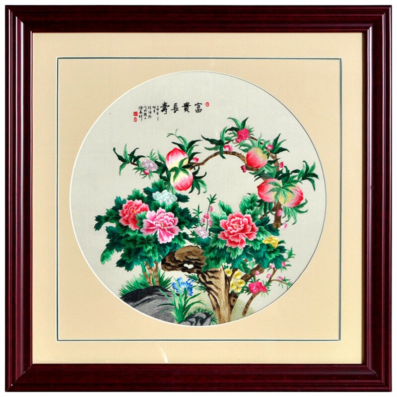 工美大师肖兰 汉绣单面绣 富贵长寿