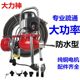 防水下水道疏通器大力神管道疏通机地漏厨房专业疏通下水道工具