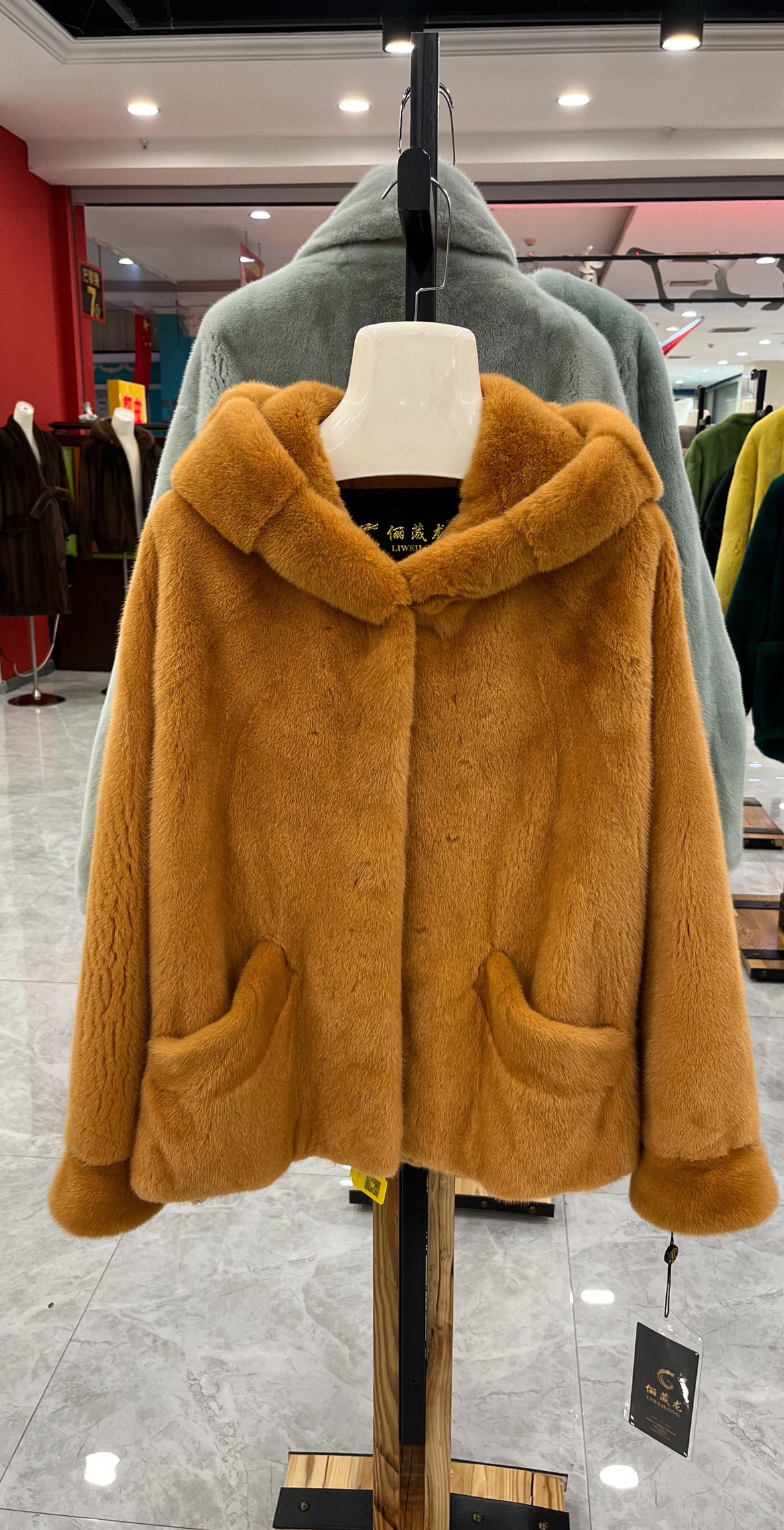 海宁皮革城貂皮大衣