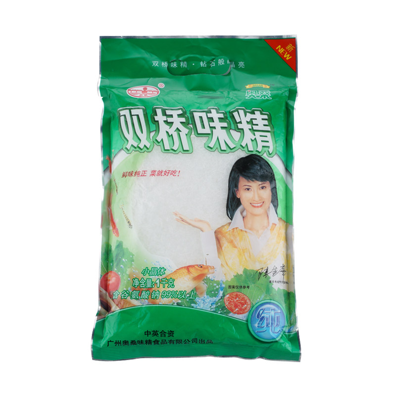 9双桥味精小晶体1kg大袋装家用厨房火锅米线炒菜商用增鲜调味料已售97