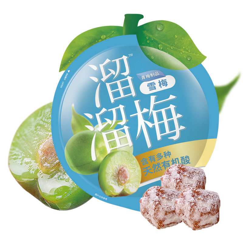 溜溜梅雪梅