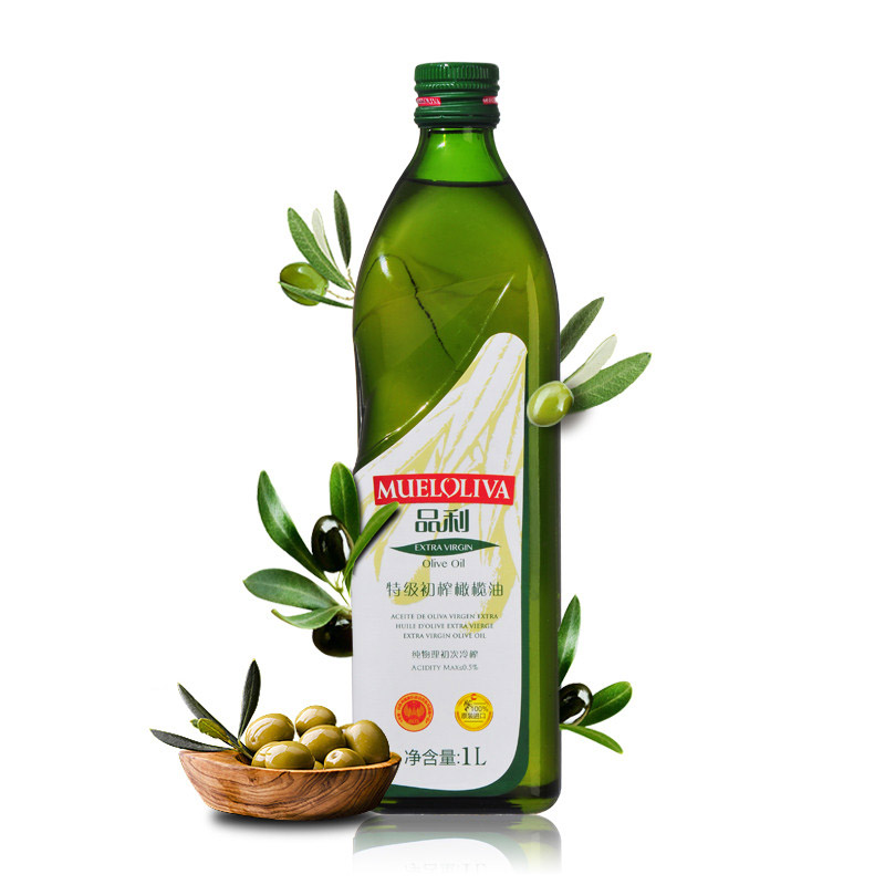 品利橄榄油