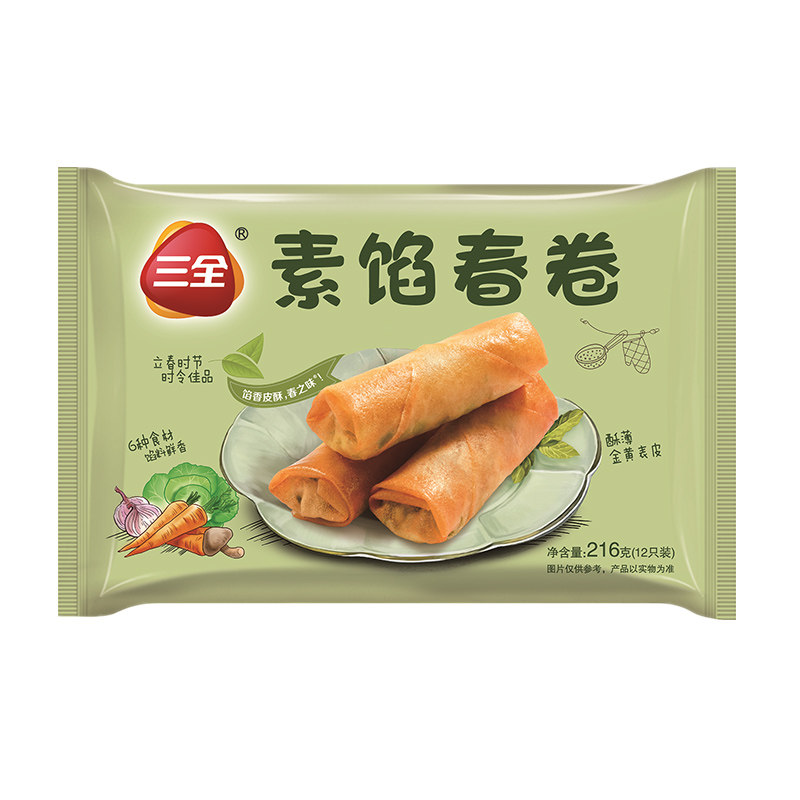 三全爽口素馅春卷 216g/袋