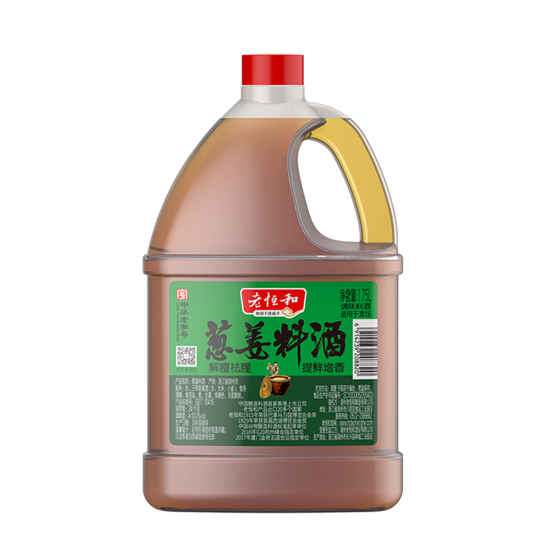 老恒和葱姜料酒1.75l/瓶
