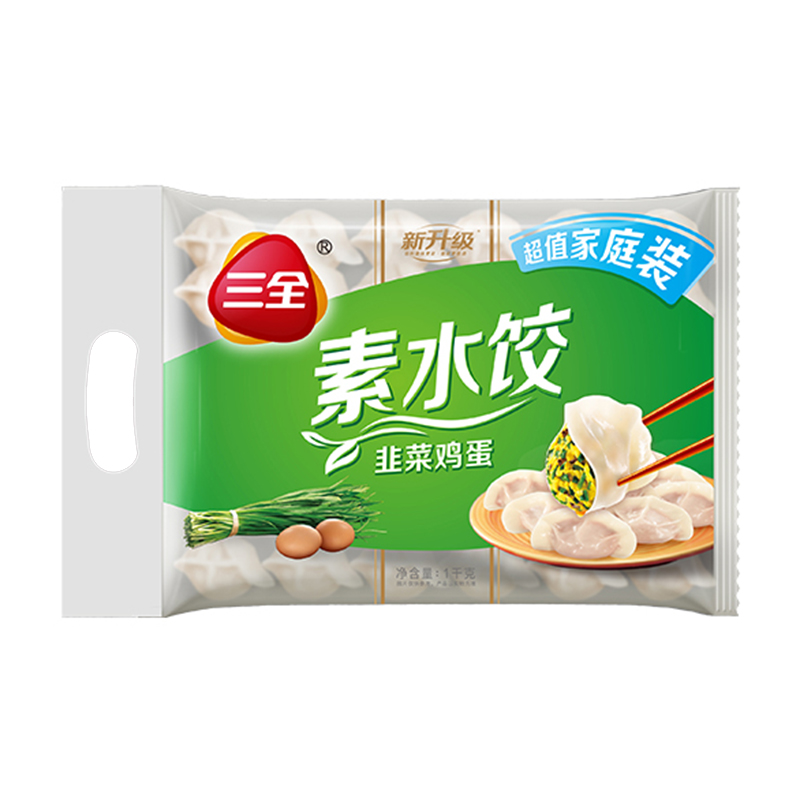 Three Dumpling soup 1kg/ bagin the Agri rice/Dried foods/Condiment , Convenient fast food , Dumplings/Ravioli category - from Buy2taobao.com to provide professional Taobao agent buy service