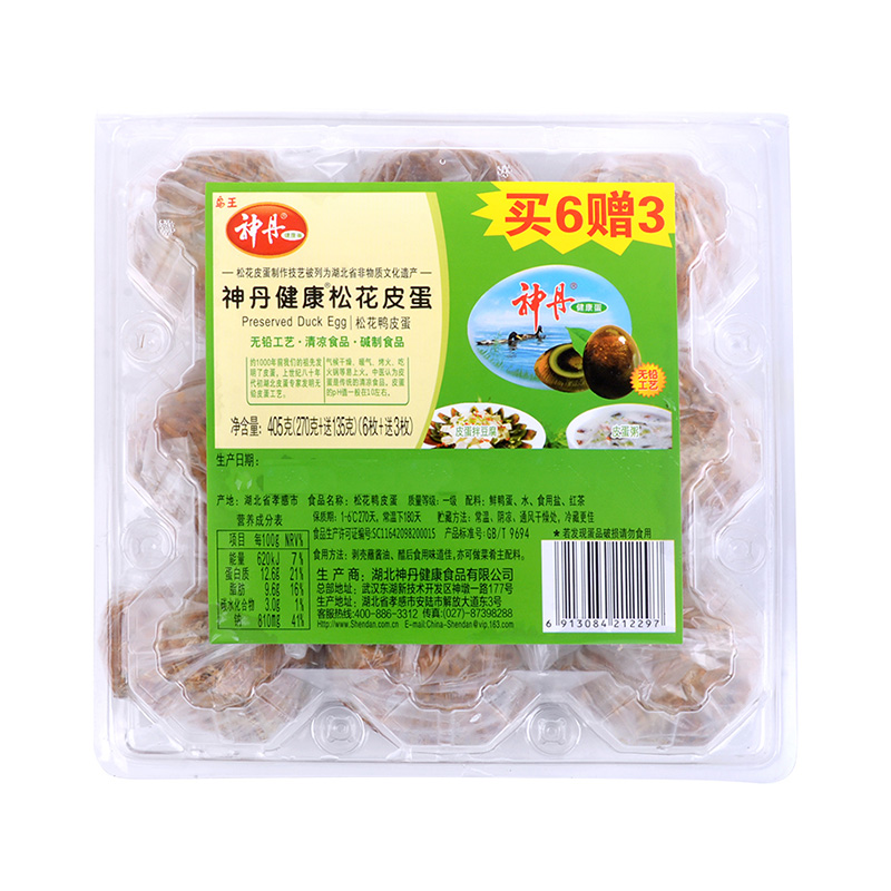神丹松花鸭皮蛋(270克+135克)/盒在类目 水产肉类/新鲜蔬果/熟食, 蛋/蛋制品, 加工蛋类及蛋制品, 松花/皮蛋中 - 来自Buy2taobao.com提供专业的淘宝代购服务