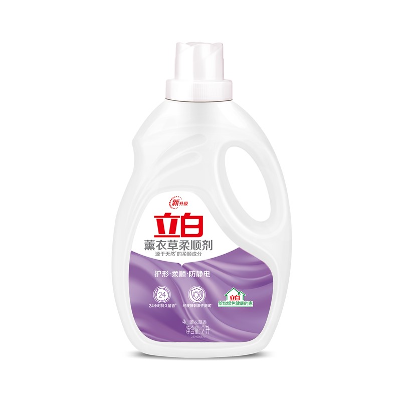 Liby Lavender Fabric softener 2L/ Bottlein the Care cleaners/Sanitary napkins/Paper/Aromatherapy , Laundry detergent/Care agent , Fabric Softener category - from Buy2taobao.com to provide professional Taobao agent buy service