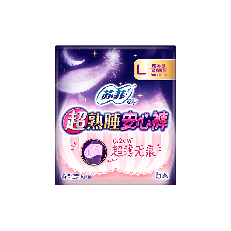 苏菲超熟睡安心裤裤型卫生巾 L号*5片/包|ruв категории туалетные чище/санитарно - гигиенических салфеток/бумага/Ароматерапия, санитарно - гигиенических салфеток/колодка/взрослых подгузник, 裤型卫生巾 - от Buy2taobao.com для оказания профессиональной услуги покупки агента Taobao