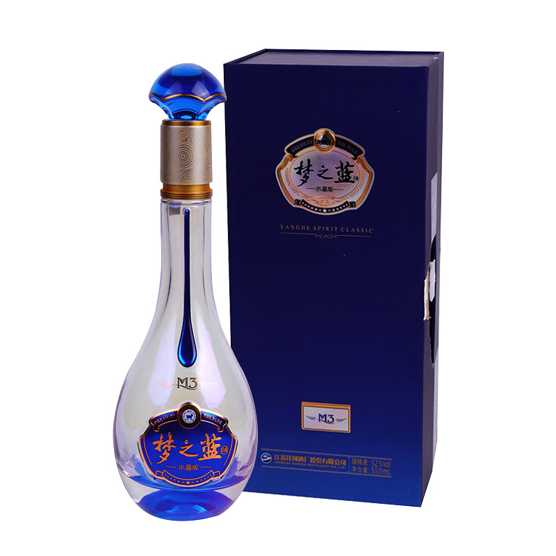 52度洋河梦之蓝白酒(水晶版)m3  550ml/盒