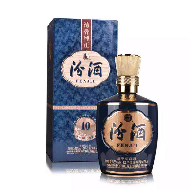 53度汾酒1915巴拿马(10)475ml/盒