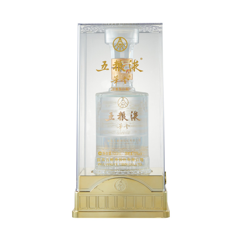 52度五粮液华堂白酒 500ml/瓶