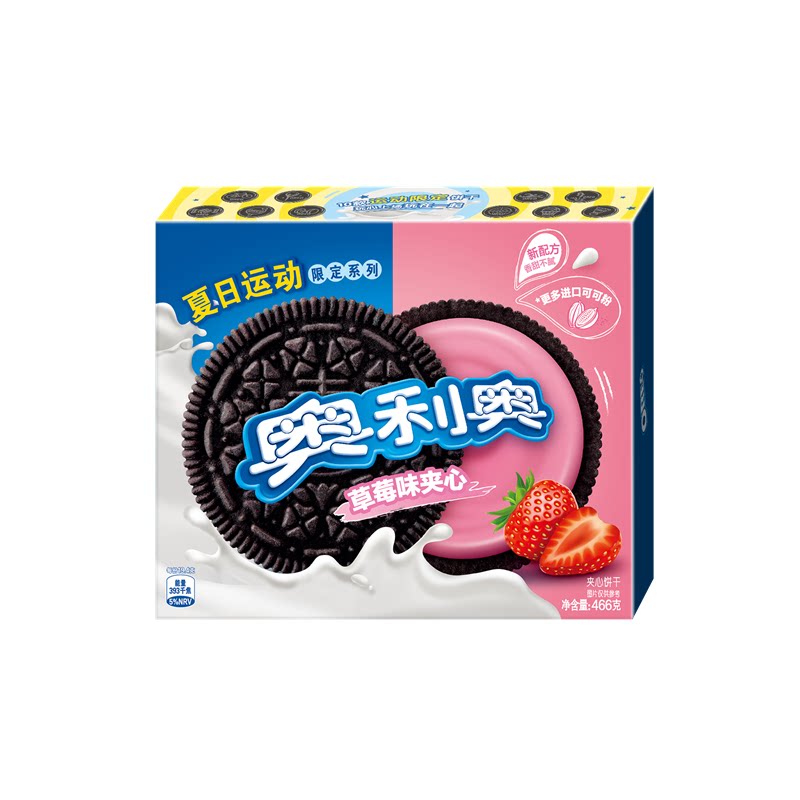 奥利奥 草莓味夹心饼干 466g/盒