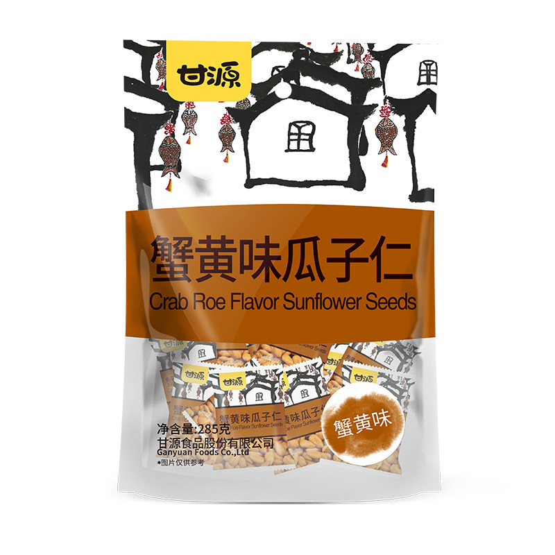 甘源蟹黄味瓜子仁285g
