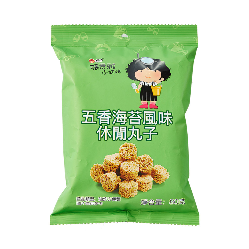 中国台湾张君雅小妹妹休闲丸子海苔味80克袋