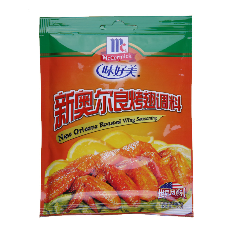 味好美新奥尔良烤翅调料 35g