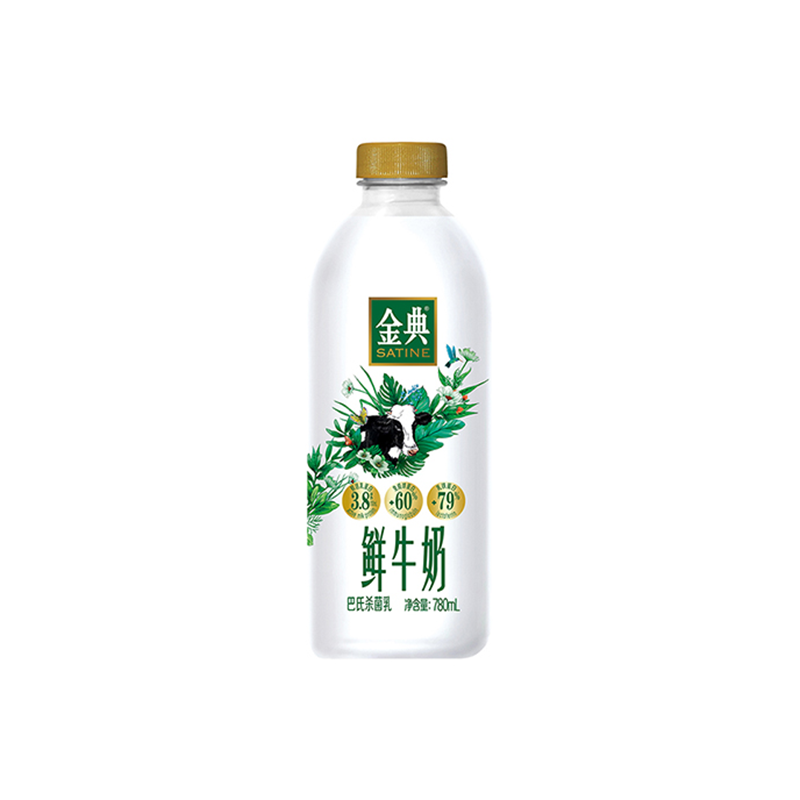伊利金典鲜牛奶780ml/瓶_找店铺-淘宝天猫隐藏优惠券今日超值优惠券