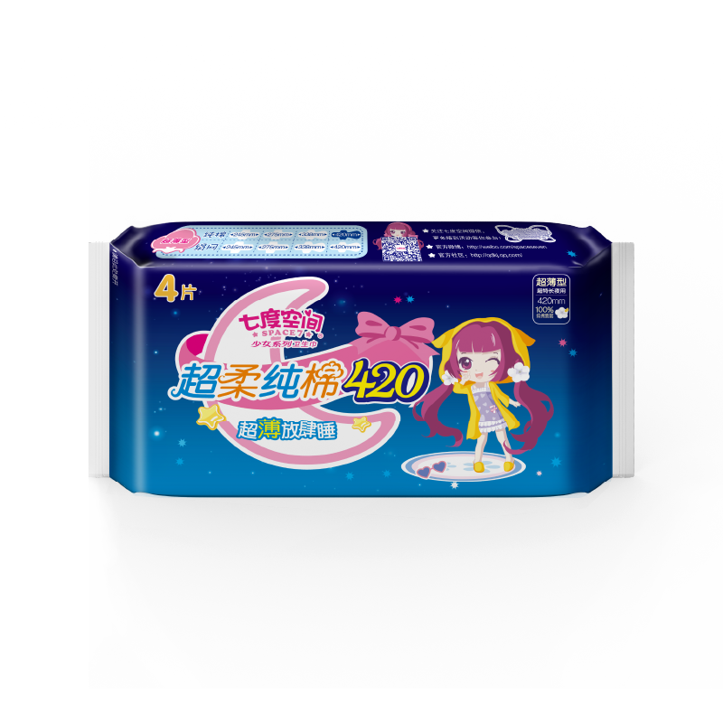 七度空间少女系列纯棉表层甜睡420夜用卫生巾 4片/包
