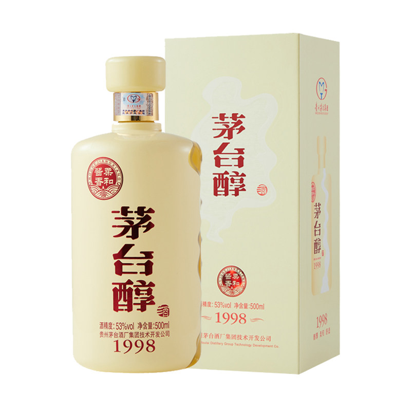 00天猫新品贵州茅台集团 茅台醇1998 53度500ml*2