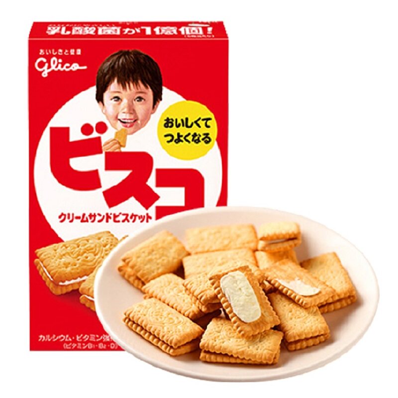 日本进口格力高牛奶味酸奶夹心饼干618g盒