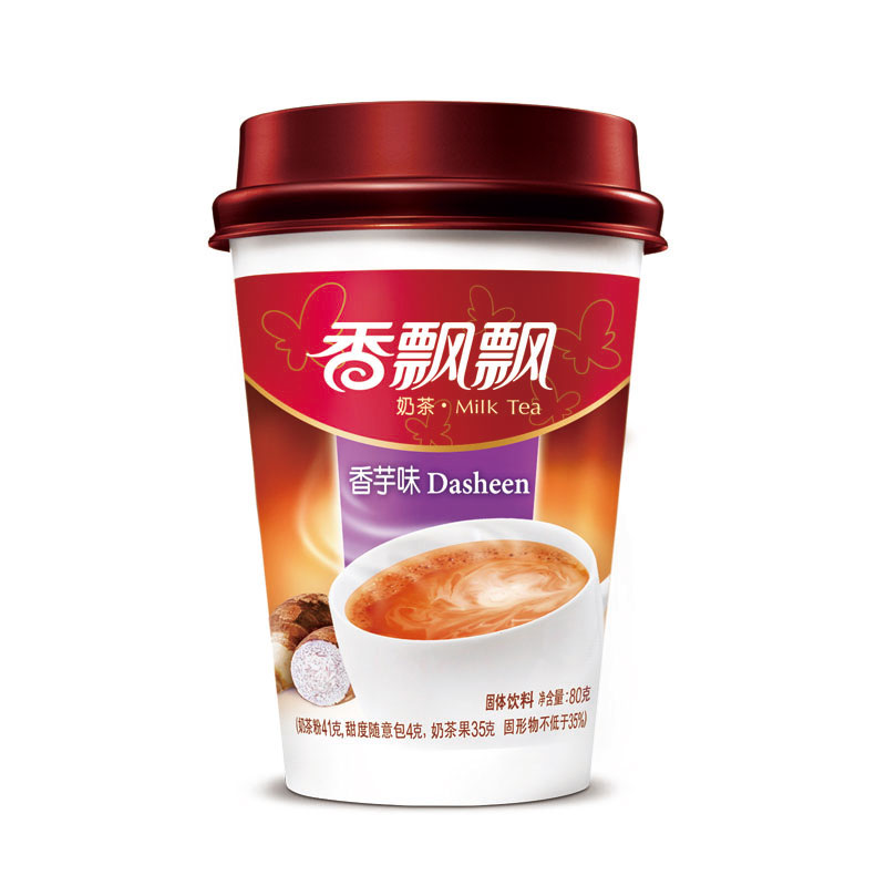 (今日10折)香飘飘香芋味奶茶 80g/杯—杯装奶茶