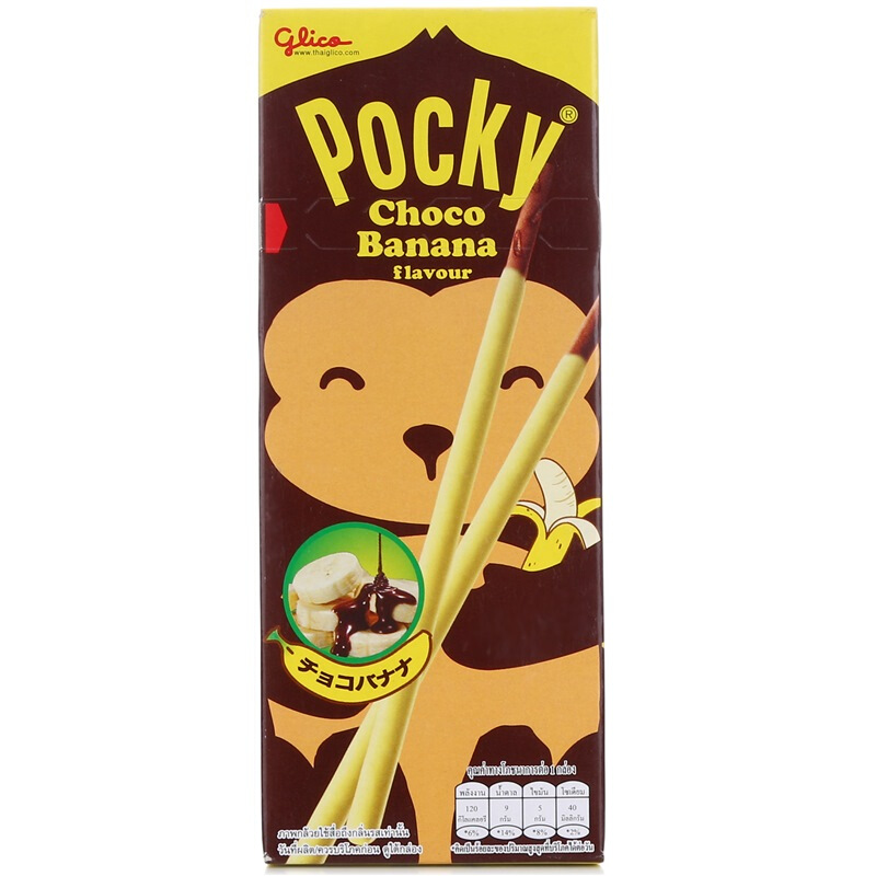 格力高pocky 百奇香蕉味餅幹 25g/盒在類目 零食/堅果/特產, 餅乾/膨化, 餅乾中 - 來自Buy2taobao.com提供專業的淘寶代購服務