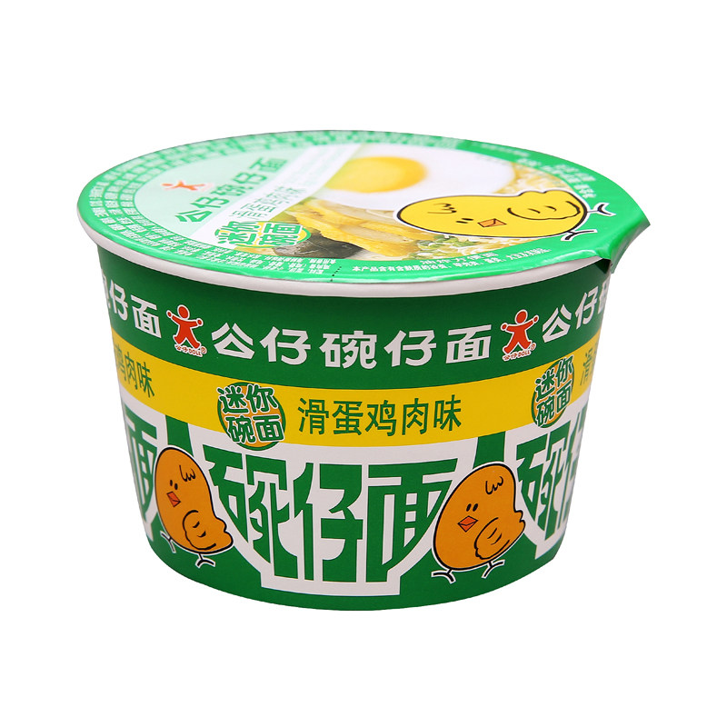 公仔面方便面碗仔面杯装迷你碗面滑蛋鸡肉面日本拉面好有嚼劲泡面