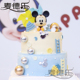 苏州上海儿童生日蛋糕网红款米奇米妮米老鼠宝宝周岁满月蛋糕配送