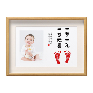 女宝宝男牛1一周岁生日布置装饰场景抓周道具用品派对礼物背景墙2