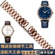 天王表5845 5844代用钢带不锈钢表带 真皮表带蝴蝶扣套装配件20MM