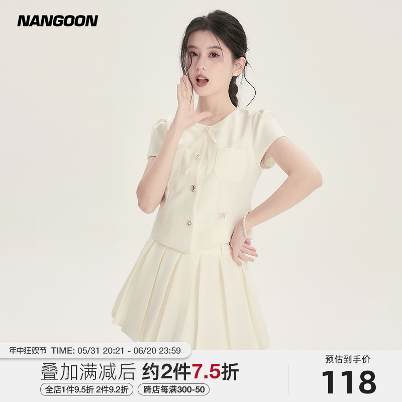 NANGOON  千金2.0短裙款