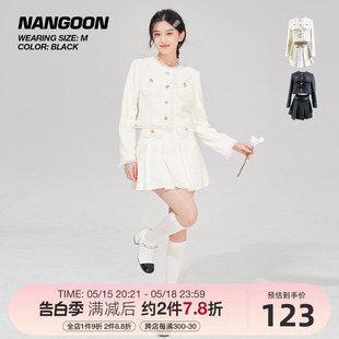 NANGOON 流苏粗纹小香风外套裙子套装黑白两色毛边春季新款上衣女