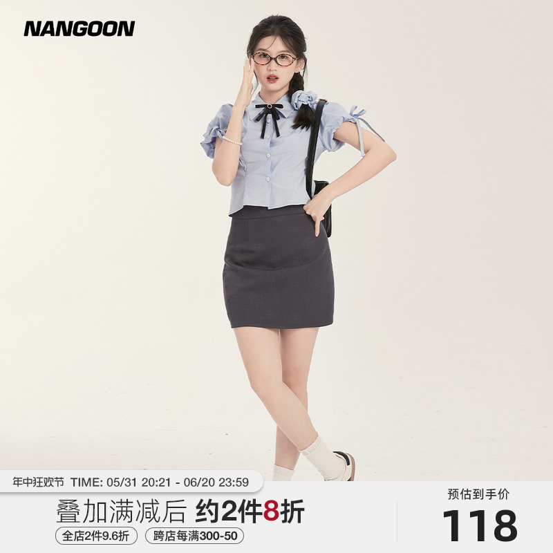 NANGOON 蓝色学院风小套装短