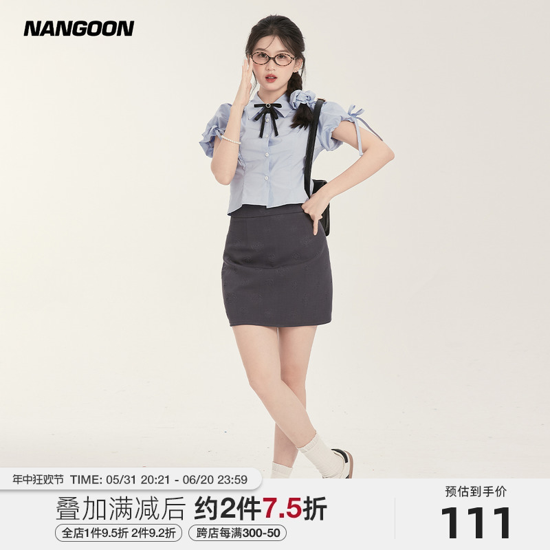 NANGOON 蓝色学院风小套装短