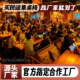 民谣房子桌椅实木卡座沙发椅子老榆木酒吧桌子民谣集靠背椅厂家