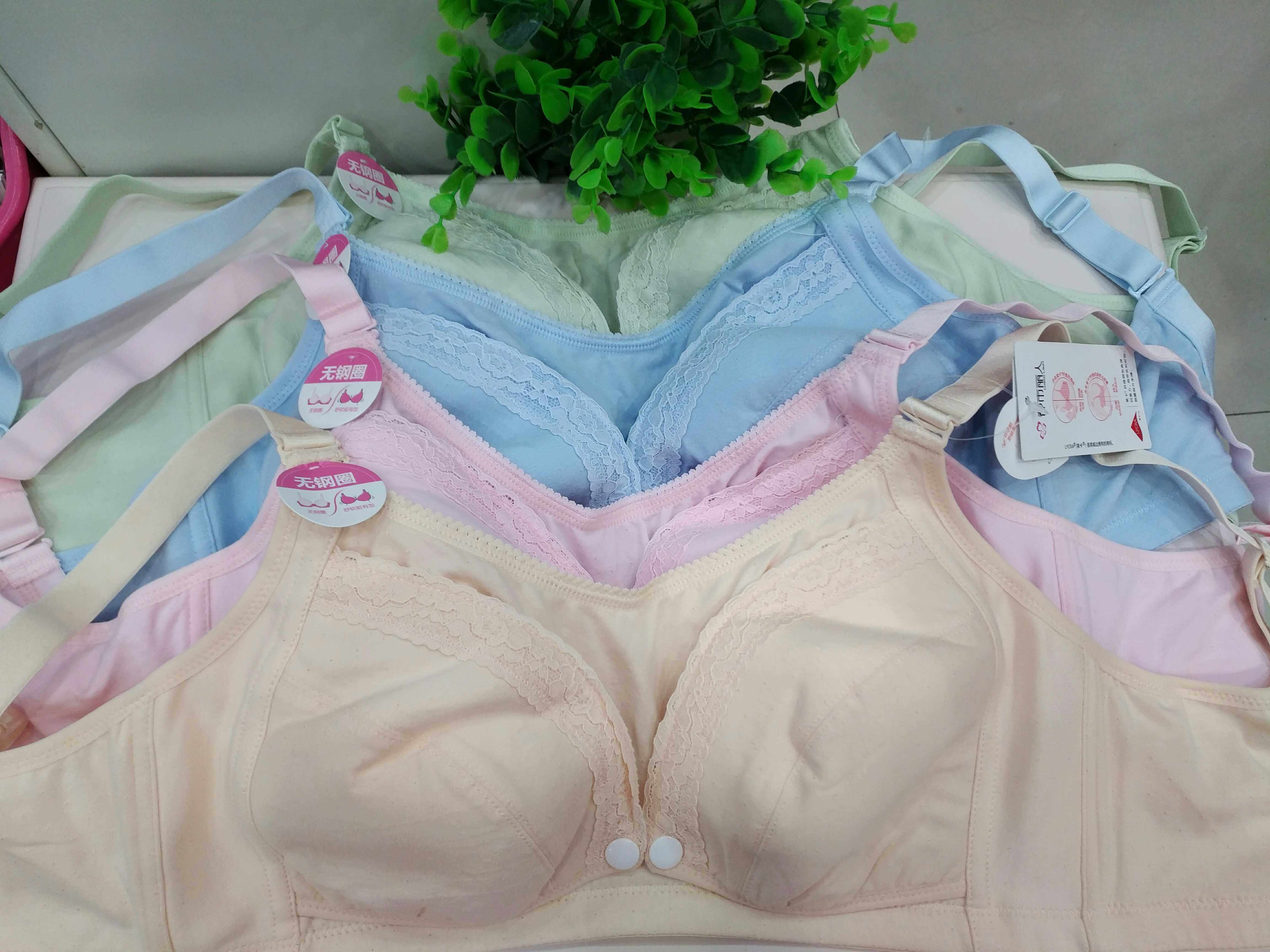 一折哺乳文胸无钢圈 喂奶 都市丽人