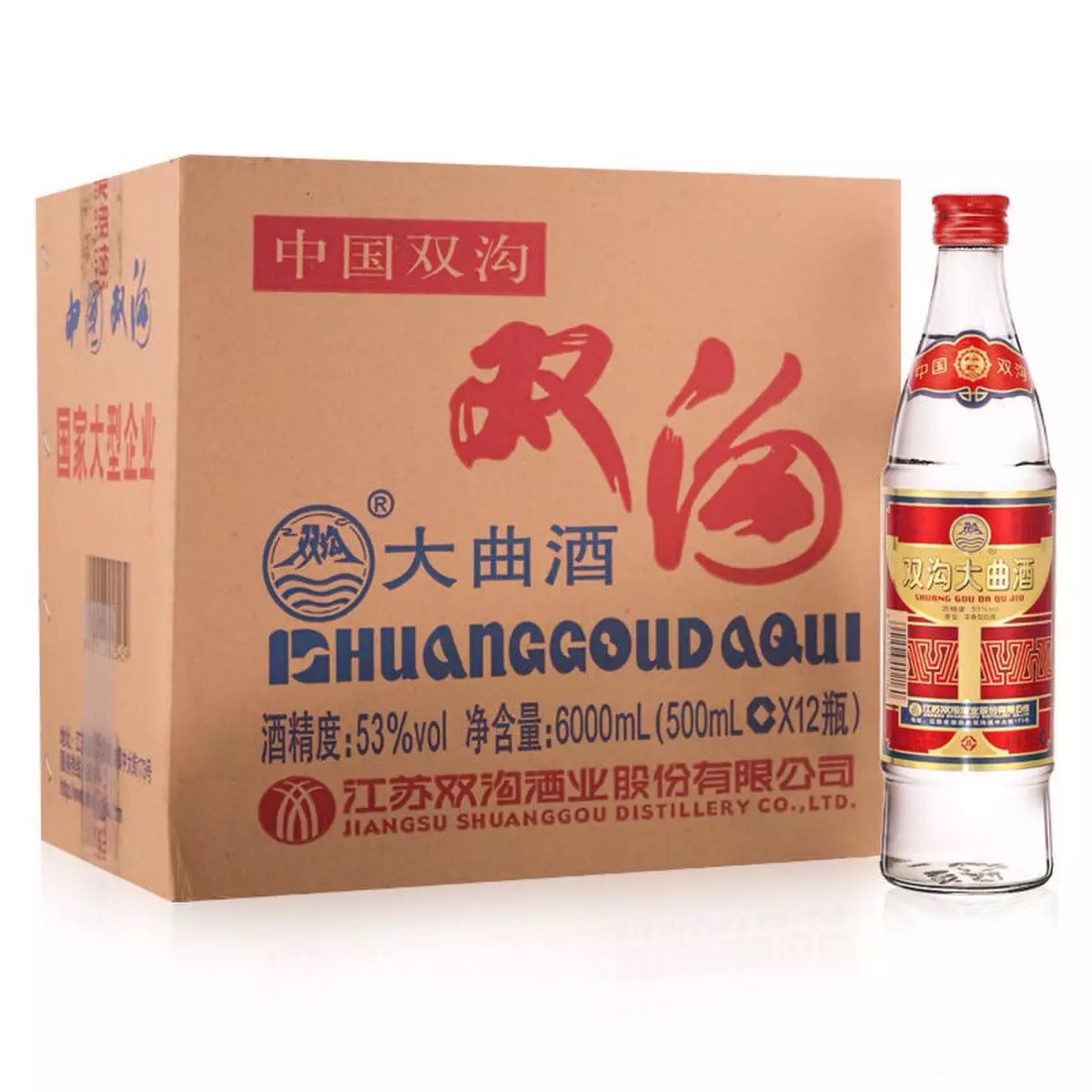 江苏名酒双沟大曲53度50度500ml12瓶浓香型中国名酒收藏品鉴