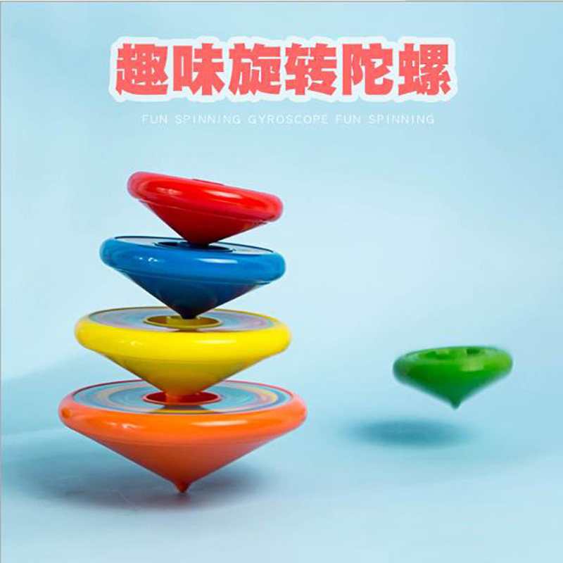 发射器发光五层叠叠乐陀螺玩具幼儿园炫彩螺旋转陀缧儿童男孩女孩