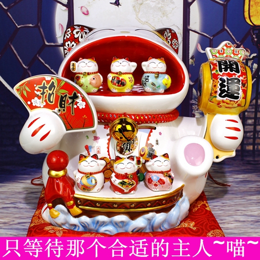 特大号宝船开运大嘴招财猫储钱罐摆件 陶瓷工艺品 开业礼品在类目 家居饰品, 装饰器皿, 招财猫中 - 来自Buy2taobao.com提供专业的淘宝代购服务