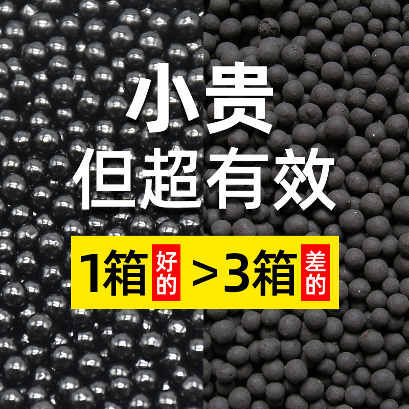 活性炭净化家用新房装修防潮竹炭包汽车去味吸异味碳包除甲醛神器在类目 居家日用, 家居健康用品, 竹炭包/炭盒/活性炭中 - 来自Buy2taobao.com提供专业的淘宝代购服务