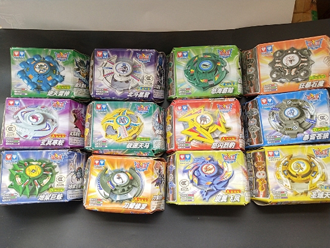 热销战斗王ex_奥迪双钻 战斗王ex陀螺 嗜血魔王恶魔异形极速天马旋翼