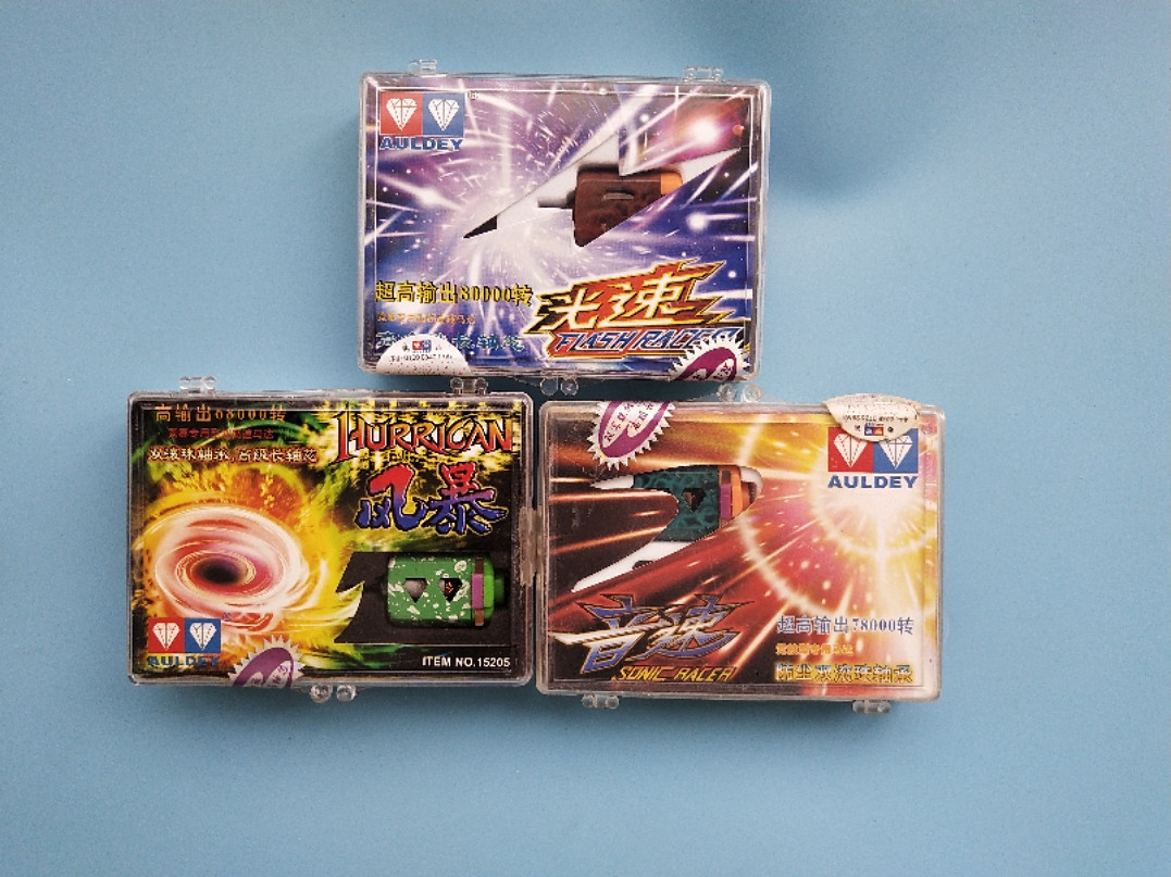 奥迪双钻战龙四驱车马达 改装配件音速 风暴 光速马达8万转15207