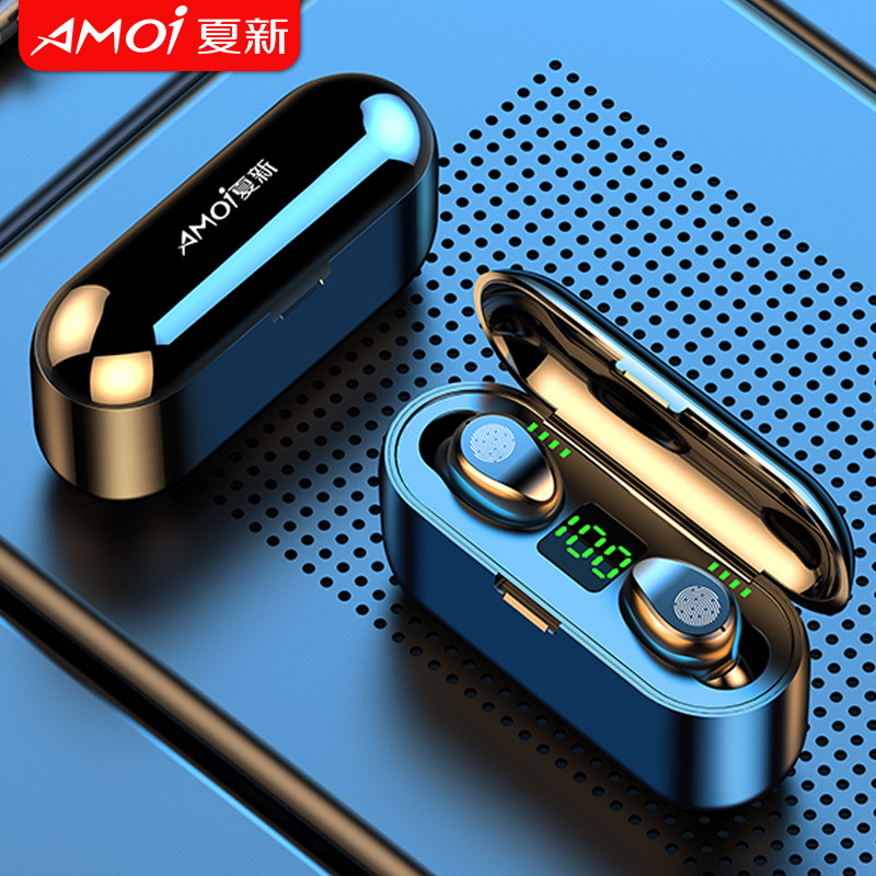 夏新真无线蓝牙耳机2021年新款tws迷你隐形小型高颜值跑步运动型高端