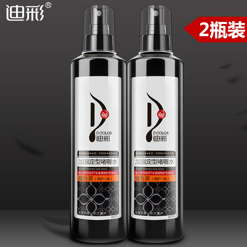 Decolor 迪彩 啫喱水 500ml *2瓶