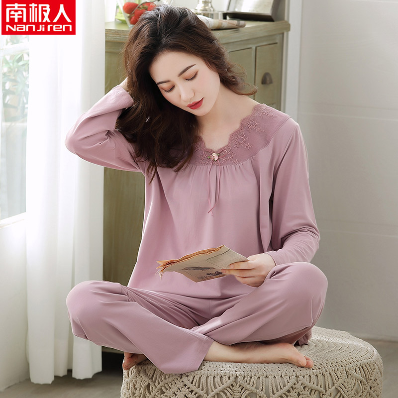 南极人莫代尔睡衣女士春秋长袖中老年妈妈家居服女款夏季薄款套装