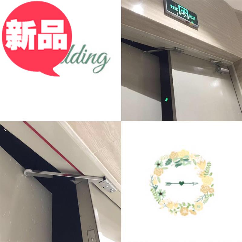 常开防火门顺序器图片图片