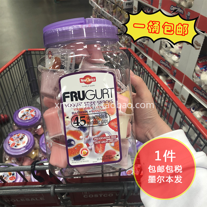 澳洲代购Frugurt小优酪果肉酸奶布丁水果果冻无添加四种口味|msdalam kategori makanan ringan/Nuts/Specialty, Gula-gula dan makanan ringan/Jelly/Pudding, Jelly/Pudding - dari Buy2taobao.com untuk memberikan perkhidmatan ejen Taobao profesional membeli