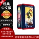 经典韦特罗牌塔新手入门正版塔luo款塔牌罗全套初学者78张全套牌