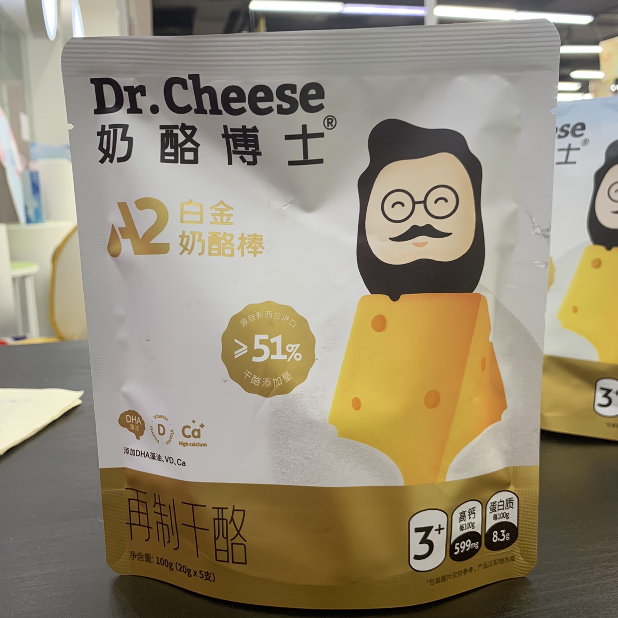 奶酪博士白金奶酪棒-特价促销-优惠券领取-价格|多少钱|什么牌子好-35