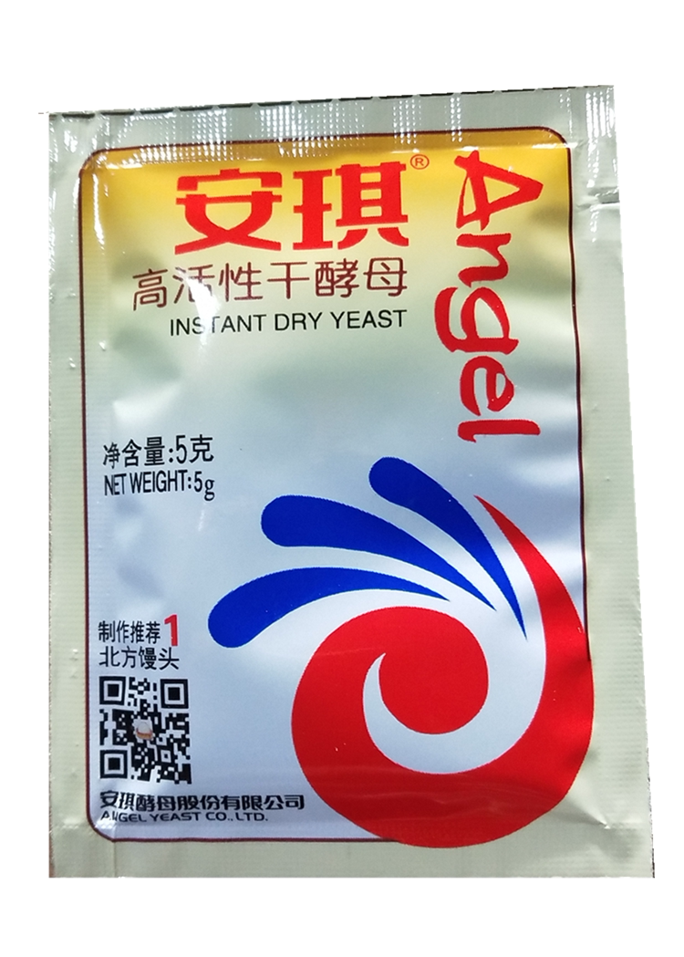 安琪高活性干酵母 5g/10g/12g/15g包子烙饼馒头花卷发酵粉 酵母粉